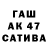 ТГК вейп Nganba Meitei