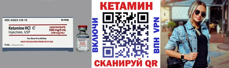 omg ССЫЛКА  продажа наркотиков  Снежногорск  Кетамин ketamine 
