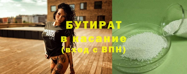 тгк Алексеевка