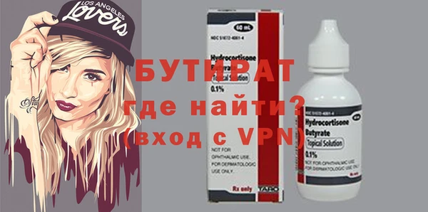 стаф Алзамай