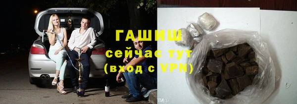прущая мука Пестово