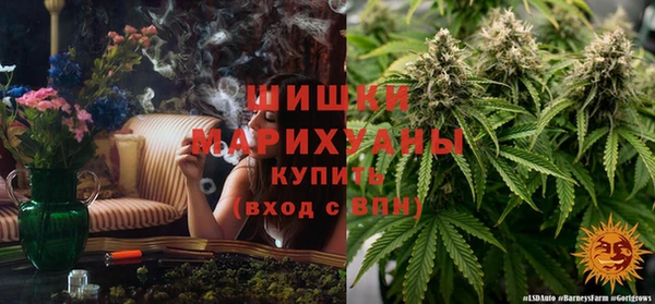 соль курить ск Алексин