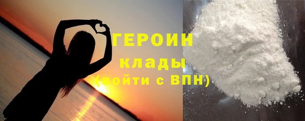 эйфоретик Остров