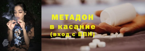 тгк Алексеевка