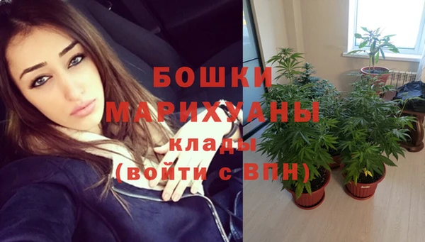 эйфоретик Остров