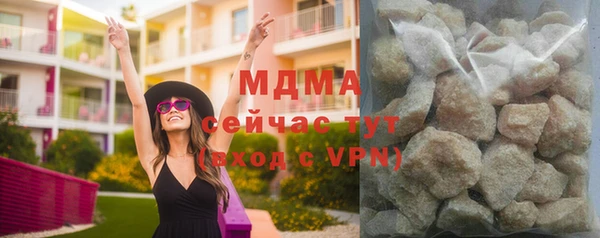 тгк Алексеевка