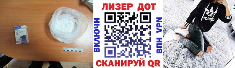 hydra ONION  где продают   Снежногорск  ЛСД экстази кислота 