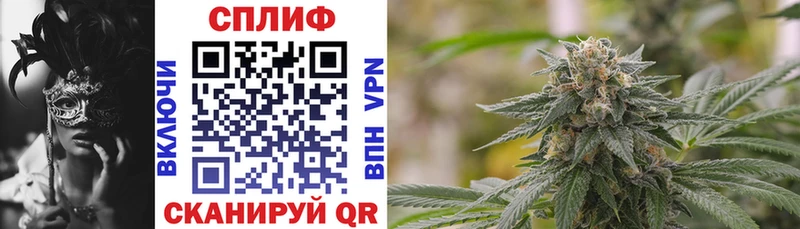 Канабис индика  Снежногорск 